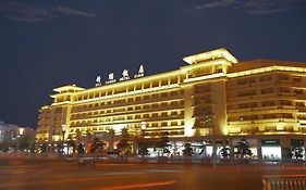 Xian Aisiting Hotel Xi'an 